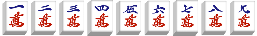 Mahjong Symbole 